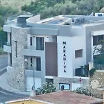 Maradiva View (adults Only) 4*